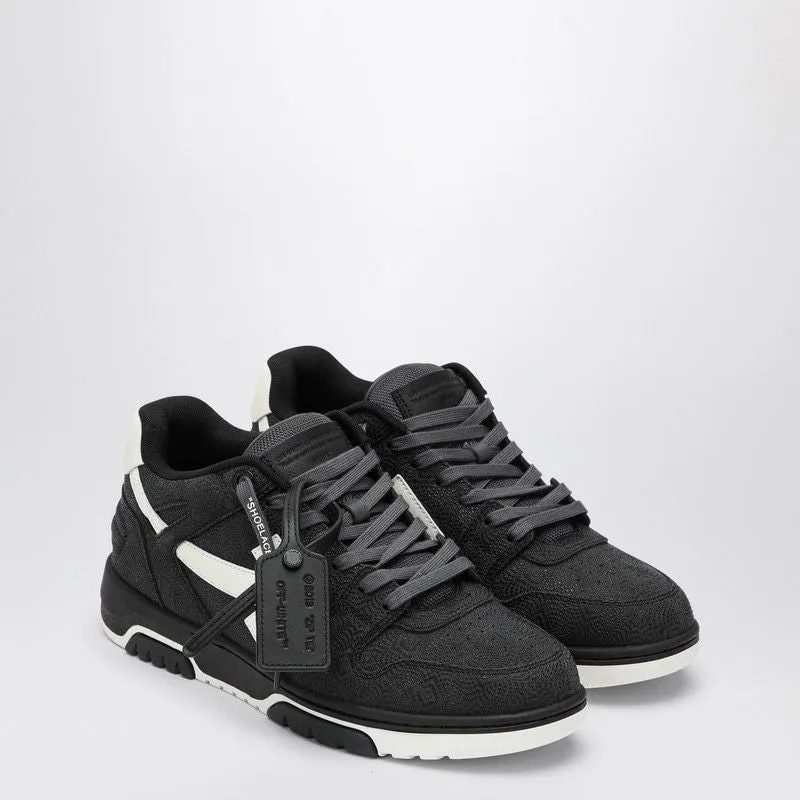 BLACK/WHITE SNEAKER OUT OF OFFICE