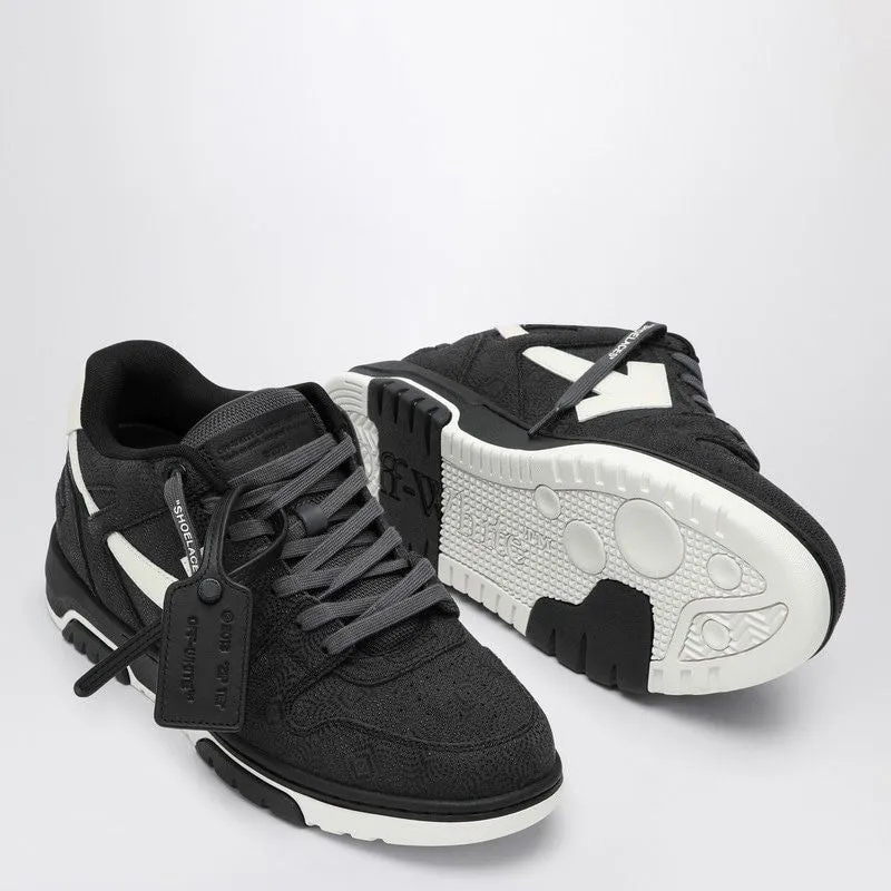 BLACK/WHITE SNEAKER OUT OF OFFICE